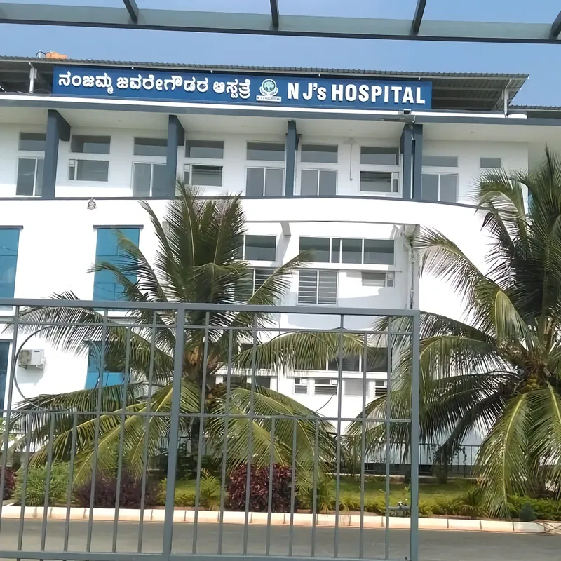 N J Hospital